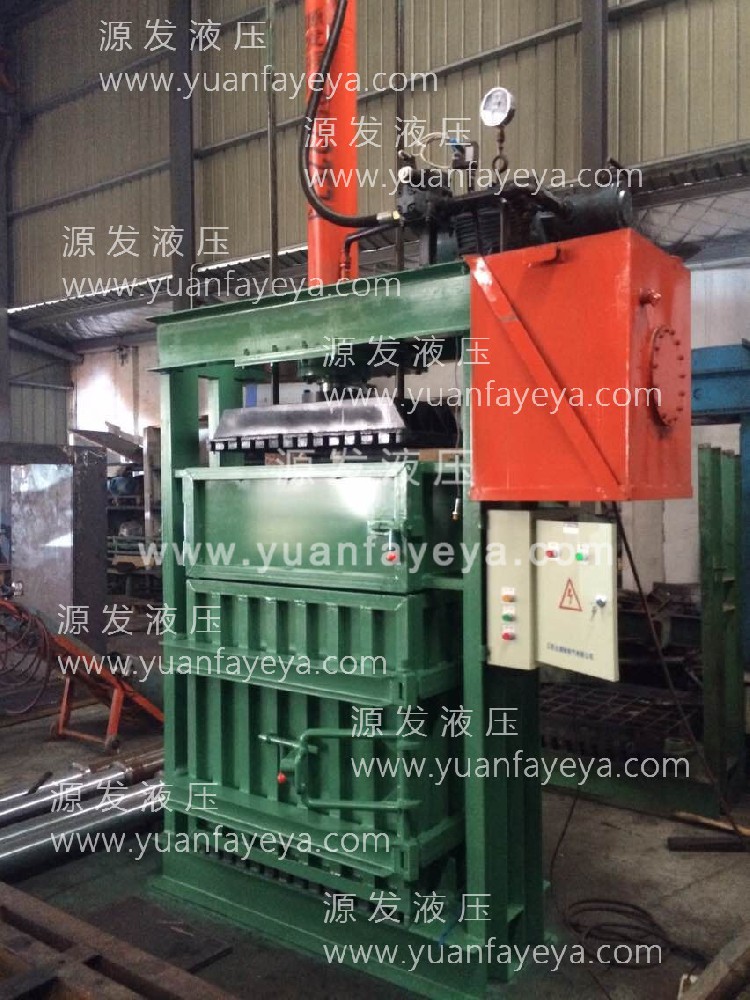 40噸壓力液壓打包機