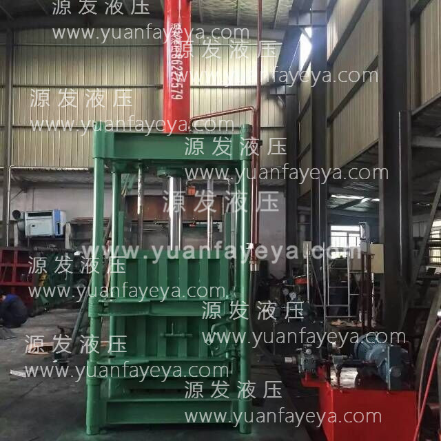 120噸壓力毛毯打包機（四立柱四開門型）