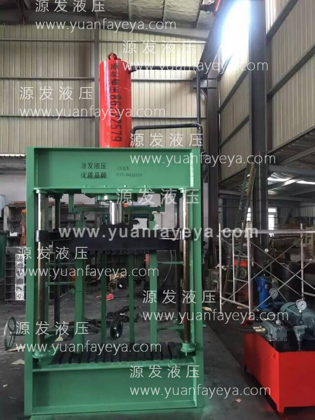 180噸壓力圍巾繡花布打包機(jī)