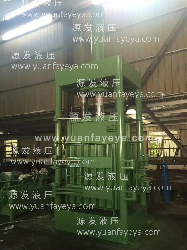 200噸壓力毛球打包機(jī)