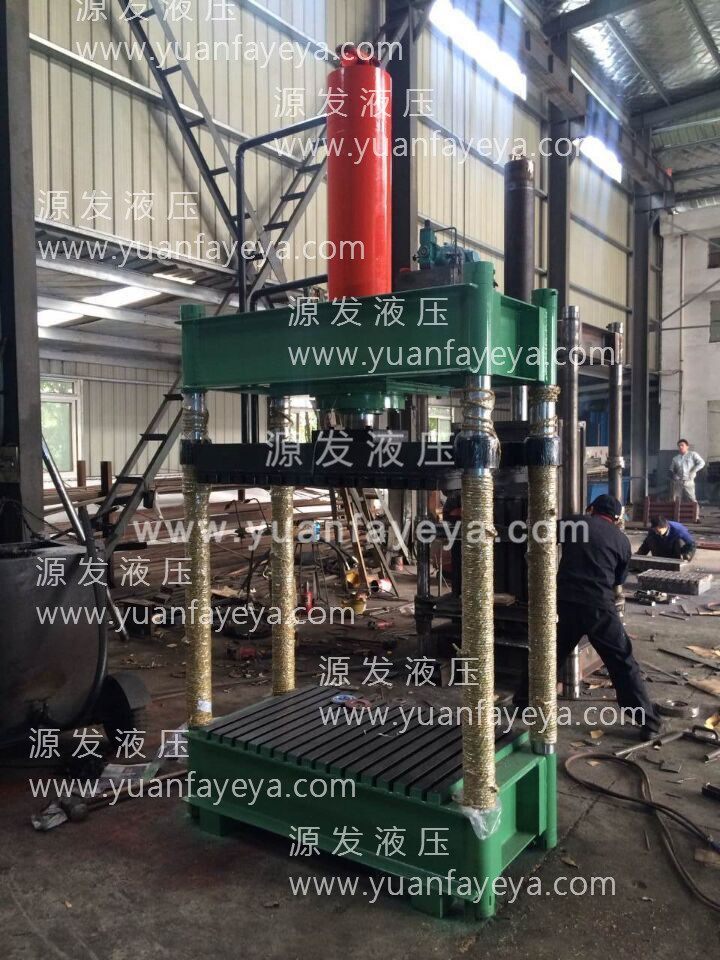 四立柱液壓打包機(jī)