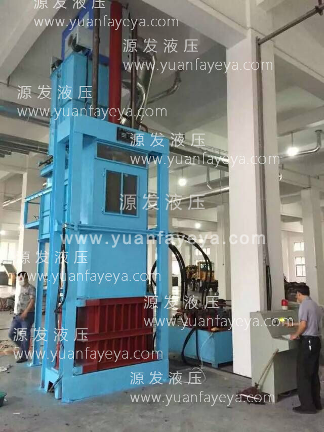 羊毛纖維自動打包機