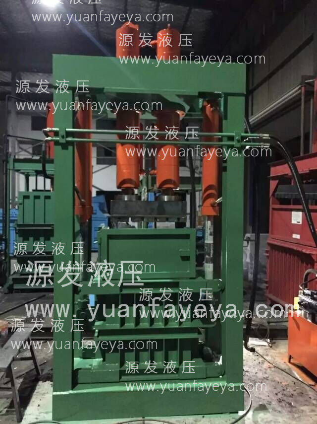 150噸壓力提箱打包機