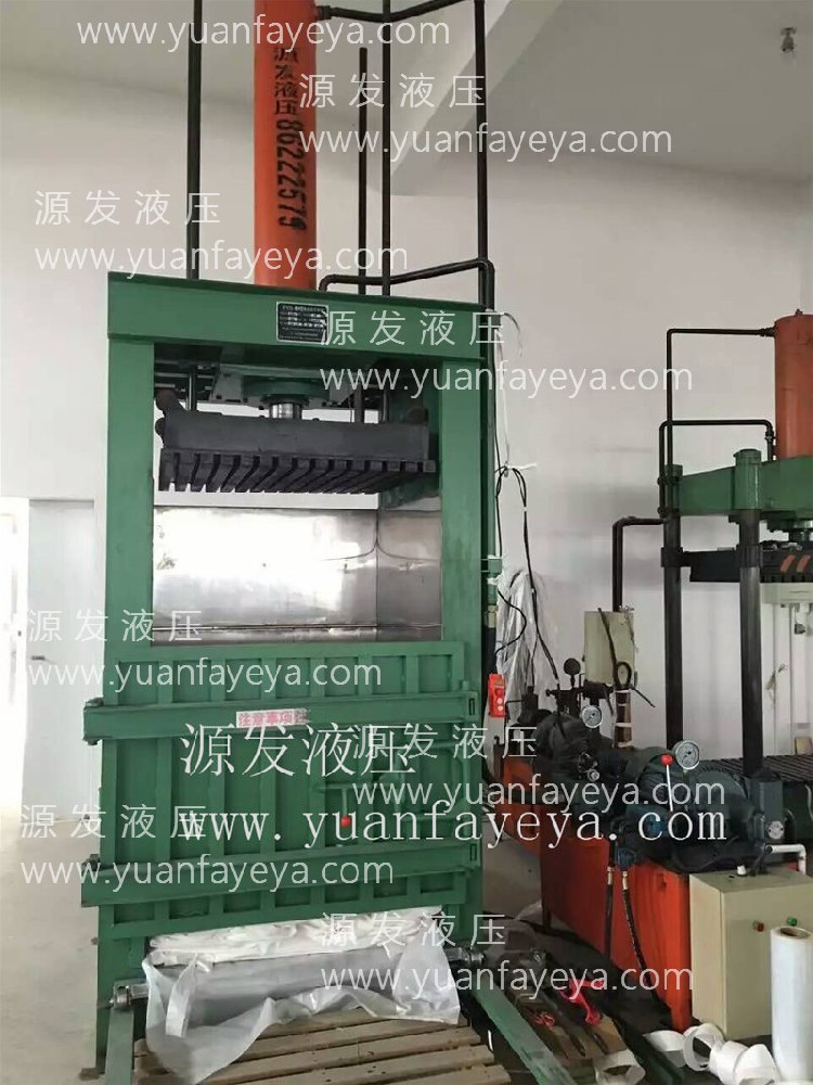 集裝袋打包機(jī)