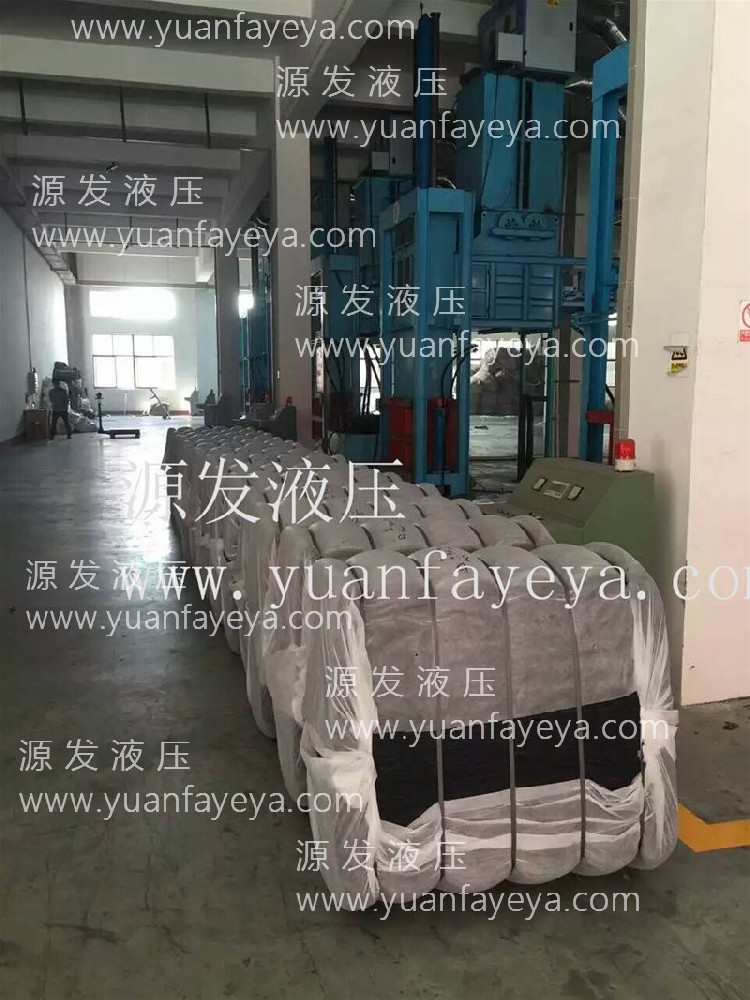 羊毛棉花纖維自動(dòng)打包機(jī)